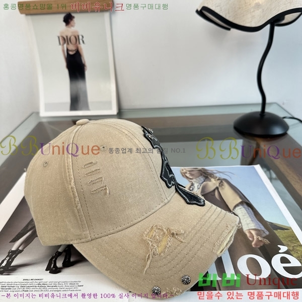 ũ������ ���� K602242-2
