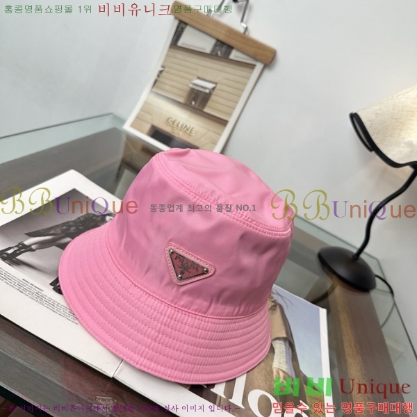 ����� ���� P1558041-3