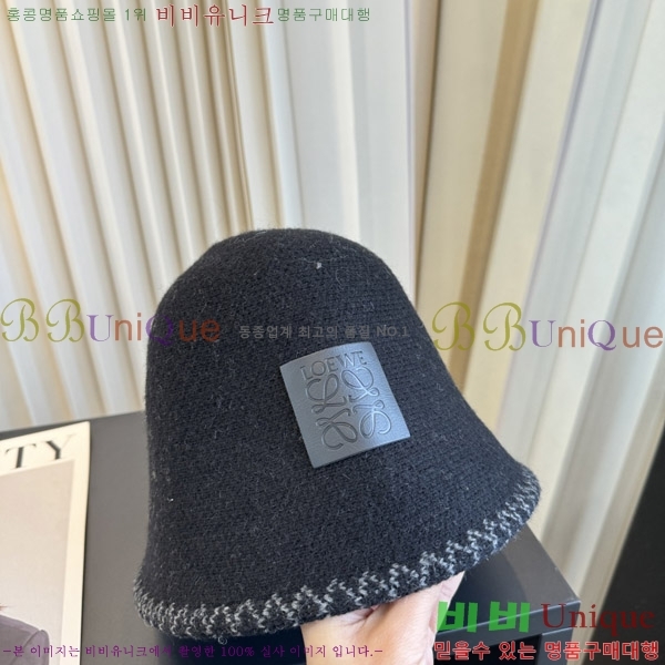 �ο��� ���� YN6621502-1