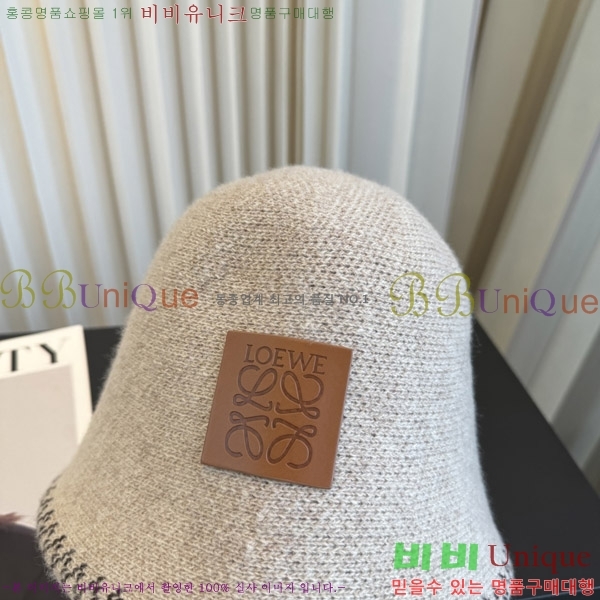 �ο��� ���� YN6621502-4