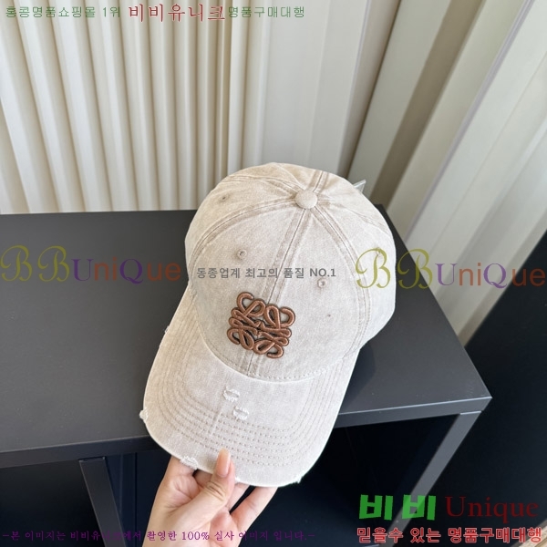 �ο��� ���� YN6621503-2