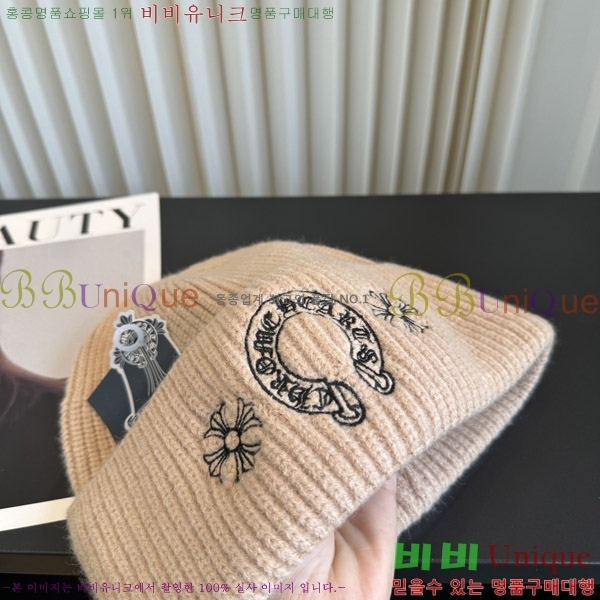 ũ������ ���� K602247-7
