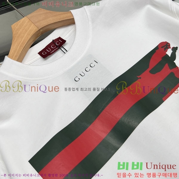 ���� ���� ������ GG1354763-1