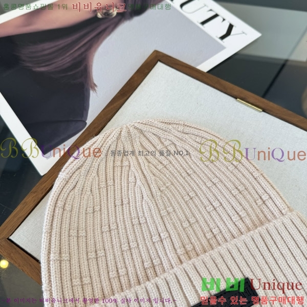 �˸��� ���� AM967673-1