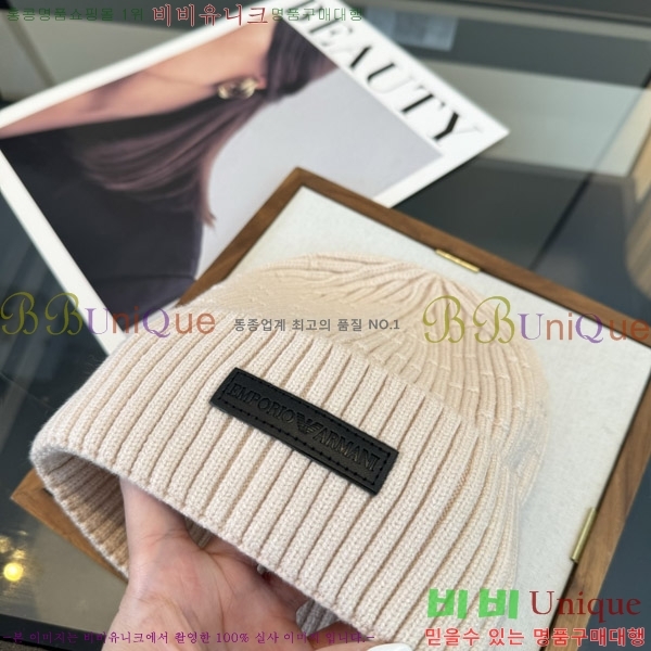 �˸��� ���� AM967673-1