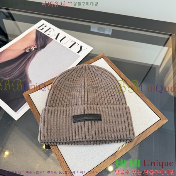 �˸��� ���� AM967673-2