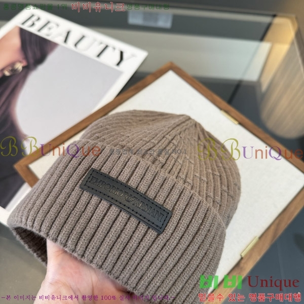 �˸��� ���� AM967673-2