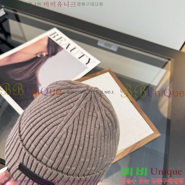 �˸��� ���� AM967673-2