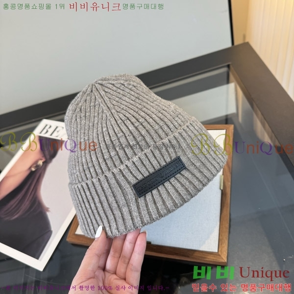�˸��� ���� AM967673-3