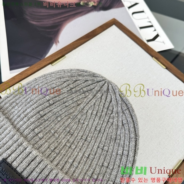 �˸��� ���� AM967673-3