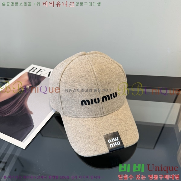 �̿�̿� ���� M896760-1