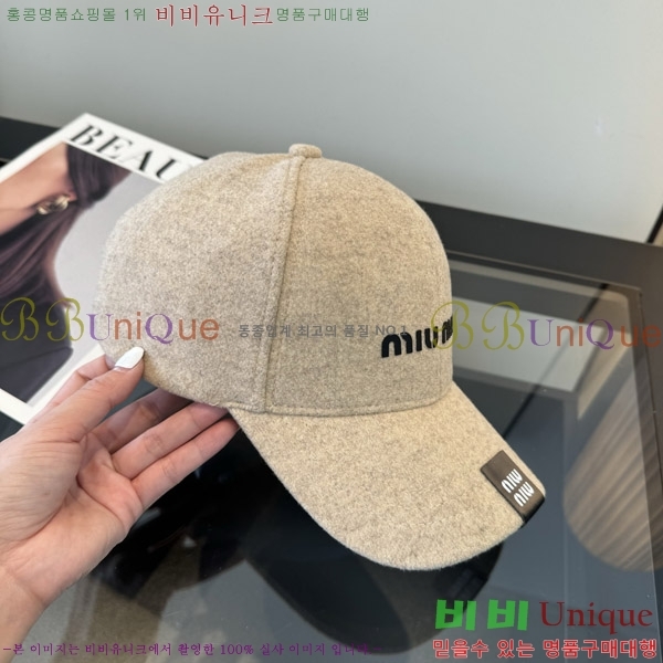 �̿�̿� ���� M896760-1