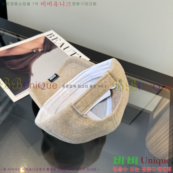 �̿�̿� ���� M896760-1