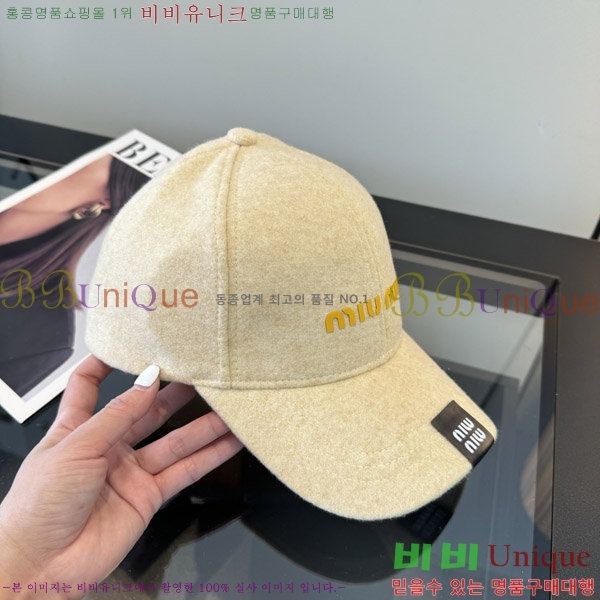 �̿�̿� ���� M896760-2