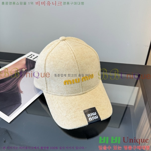 �̿�̿� ���� M896760-2