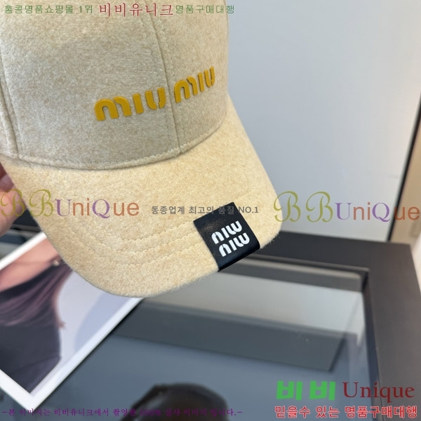 �̿�̿� ���� M896760-2