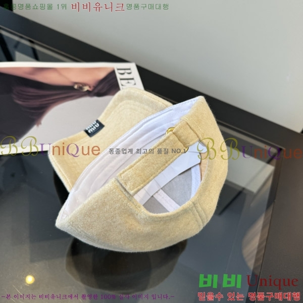 �̿�̿� ���� M896760-2