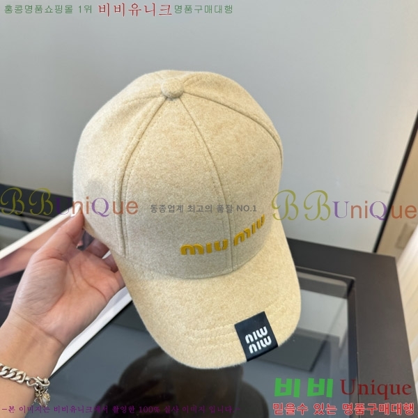 �̿�̿� ���� M896760-2