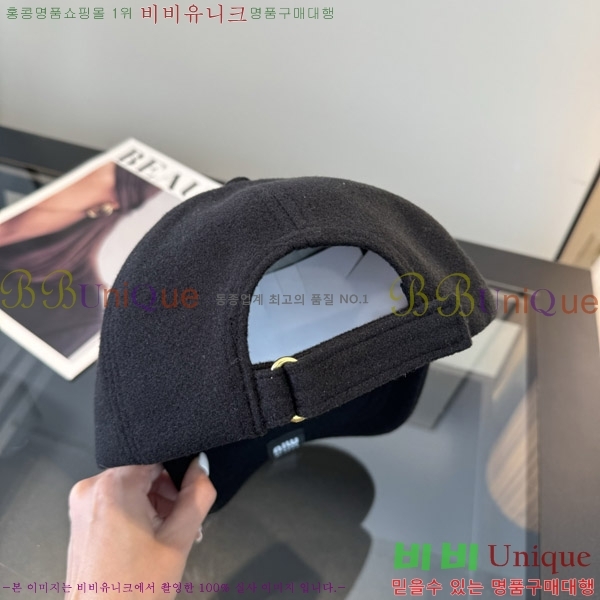 �̿�̿� ���� M896760-3
