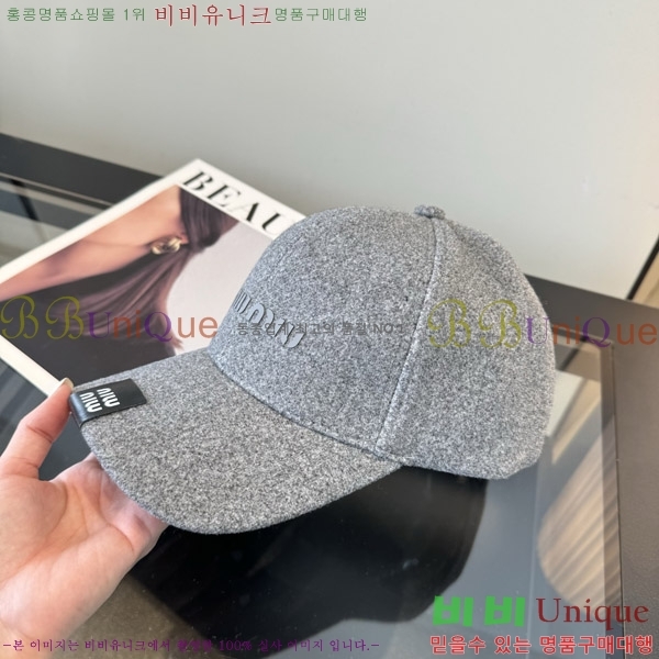 �̿�̿� ���� M896760-4