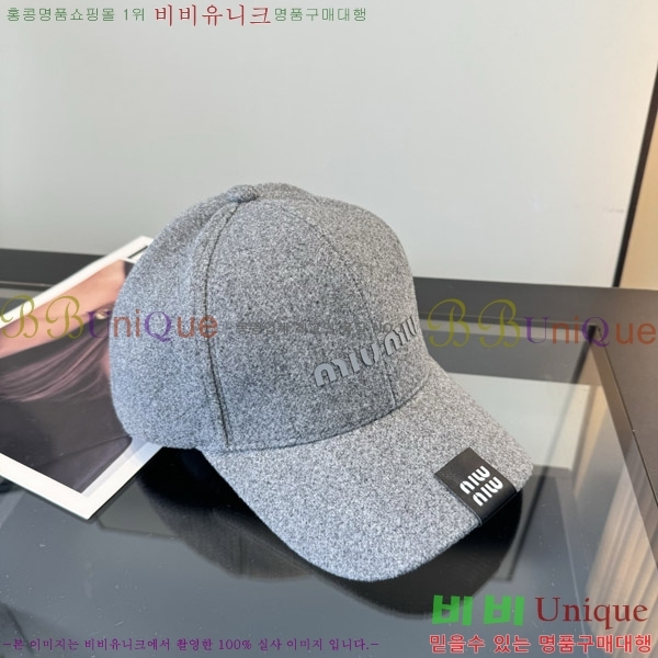 �̿�̿� ���� M896760-4