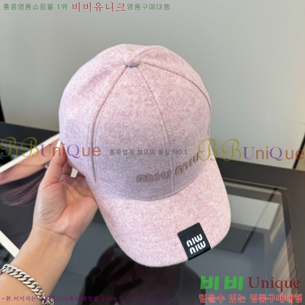 �̿�̿� ���� M896760-5