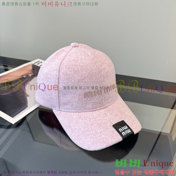 �̿�̿� ���� M896760-5