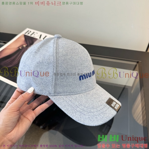 �̿�̿� ���� M896760-6