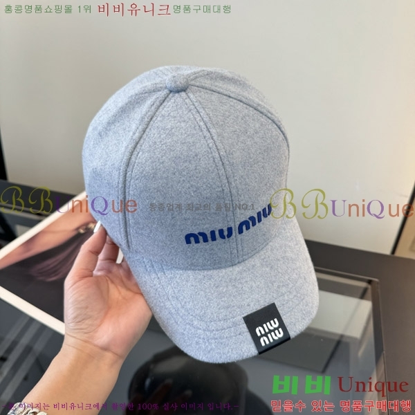 �̿�̿� ���� M896760-6