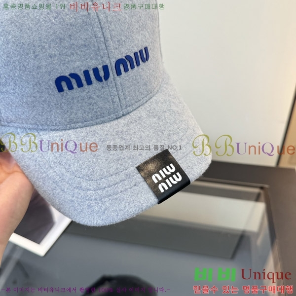 �̿�̿� ���� M896760-6