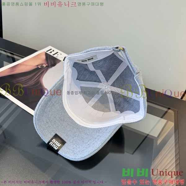 �̿�̿� ���� M896760-6