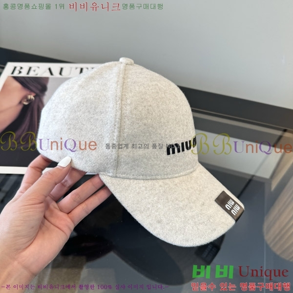 �̿�̿� ���� M896760-1