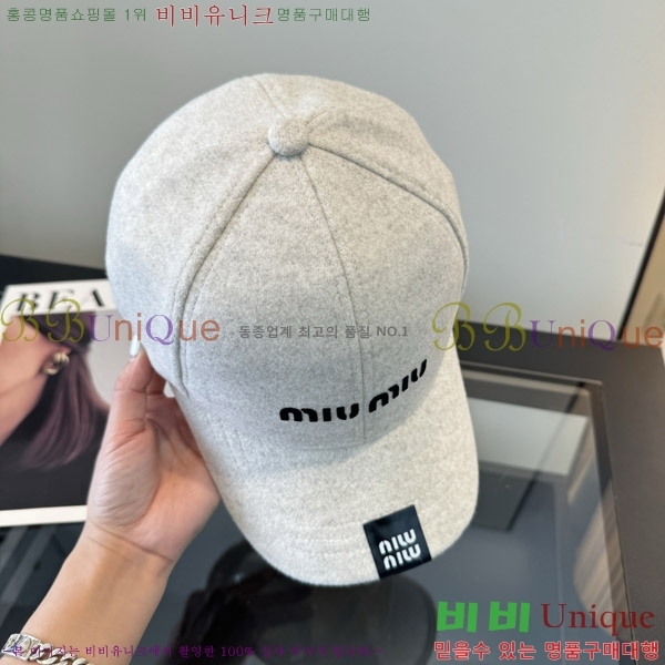 �̿�̿� ���� M896760-1