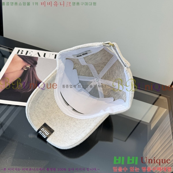 �̿�̿� ���� M896760-1