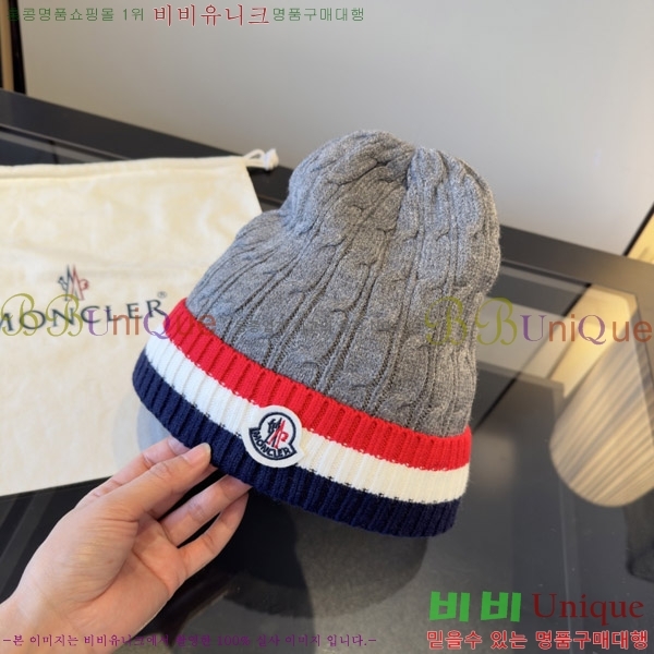 ��**�� ���� M300968-1