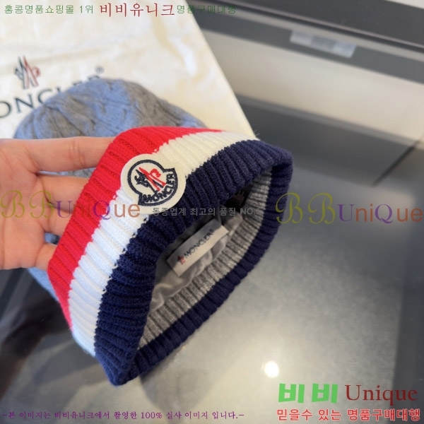 ��**�� ���� M300968-1