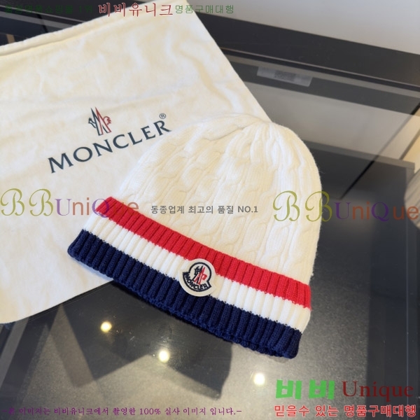 ��**�� ���� M300968-2