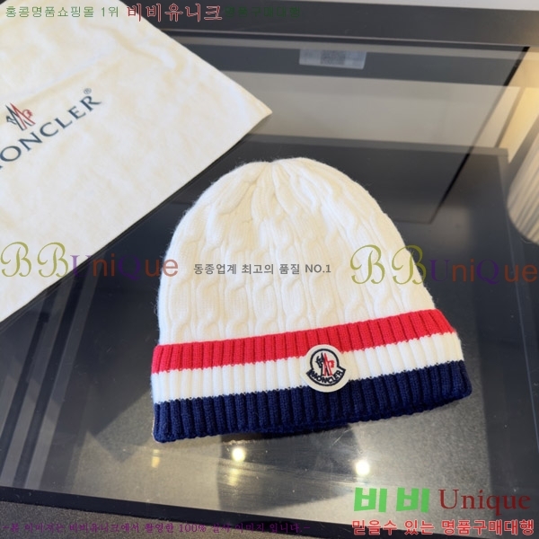 ��**�� ���� M300968-2
