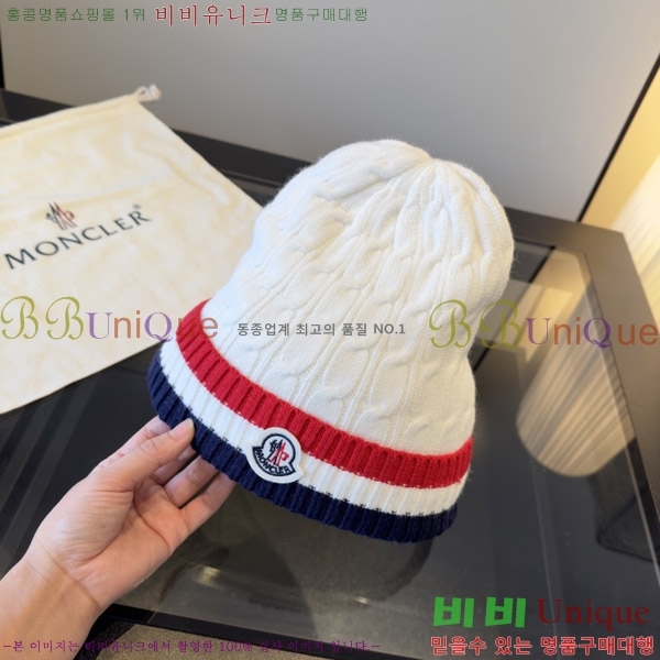 ��**�� ���� M300968-2