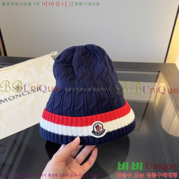 ��**�� ���� M300968-3