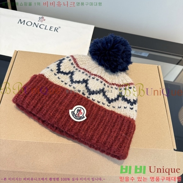 ��**�� ���� M300969-1