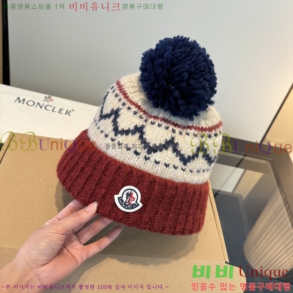 ��**�� ���� M300969-1