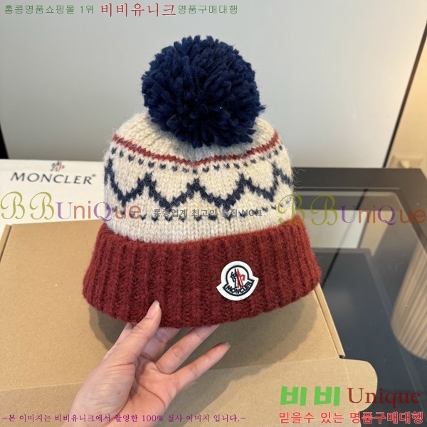 ��**�� ���� M300969-1