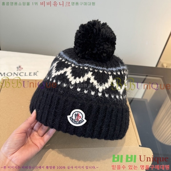 ��**�� ���� M300969-2