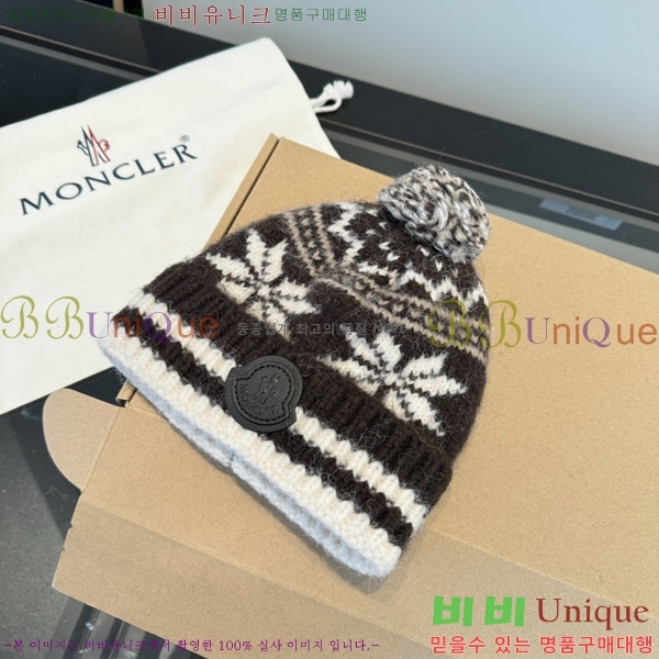 ��**�� ���� M300970-2