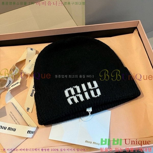 �̿�̿� ���� M896761-1
