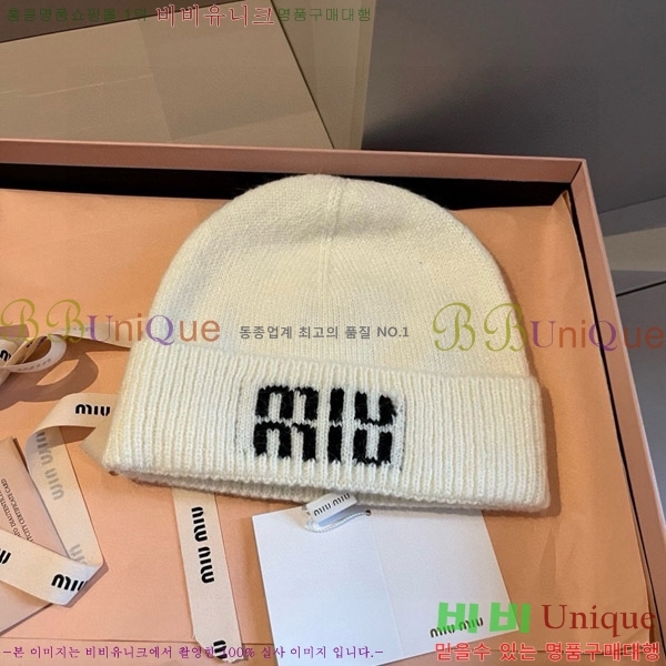 �̿�̿� ���� M896761-2