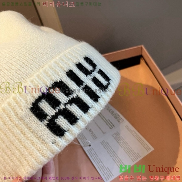 �̿�̿� ���� M896761-2