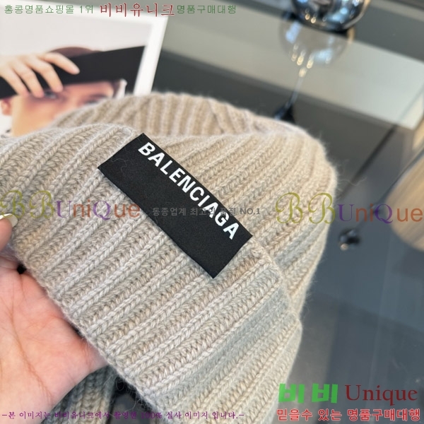 �߷��þư� ���� BB25466-3