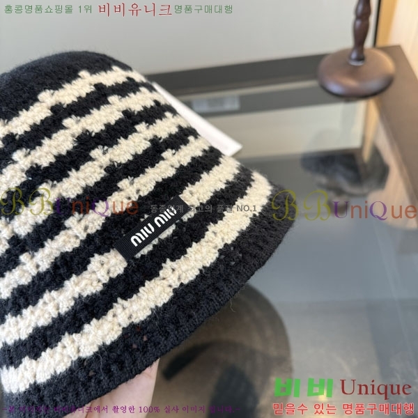 �̿�̿� ���� M896763-1